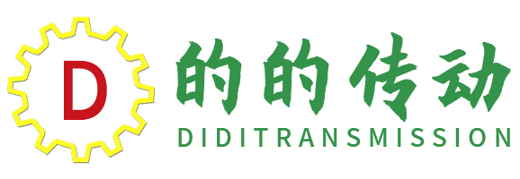 粉末冶金模具-五金沖壓模具-拉伸模具-東莞市的的傳動(dòng)科技有限公司
